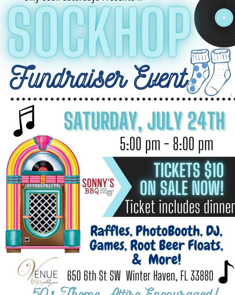 Hop On Over To Silly Sock Saturdays Sock Hop On July 24