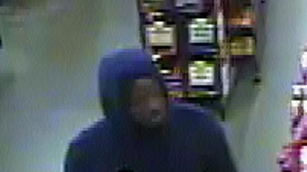 Help Bartow Police Identify Armed Robbery Suspect