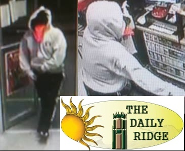 PCSO Seeking Info On Armed Robbery Of Winter Haven Circle K On Thursday