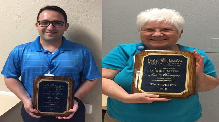 LWMC ANNOUNCES QUARTERLY AWARDS