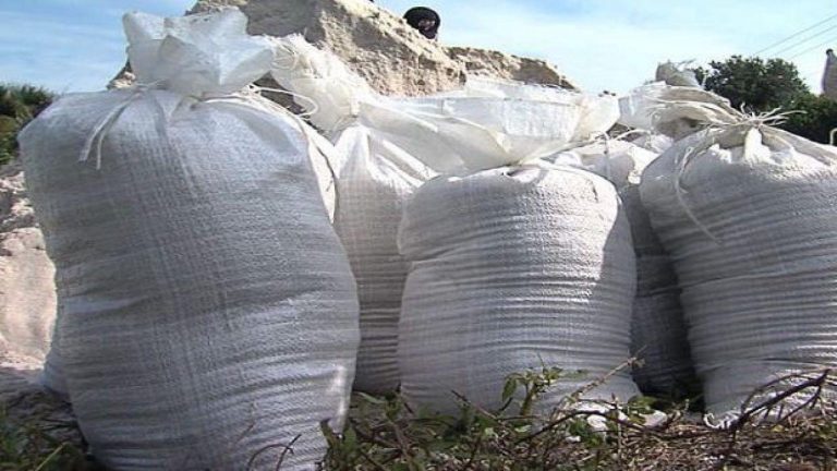 Sandbag Fill Stations For The City Residents Of Haines City