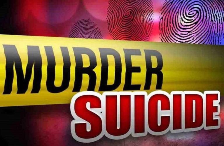 Haines City Police Investigating Possible Murder Suicide Saturday Night