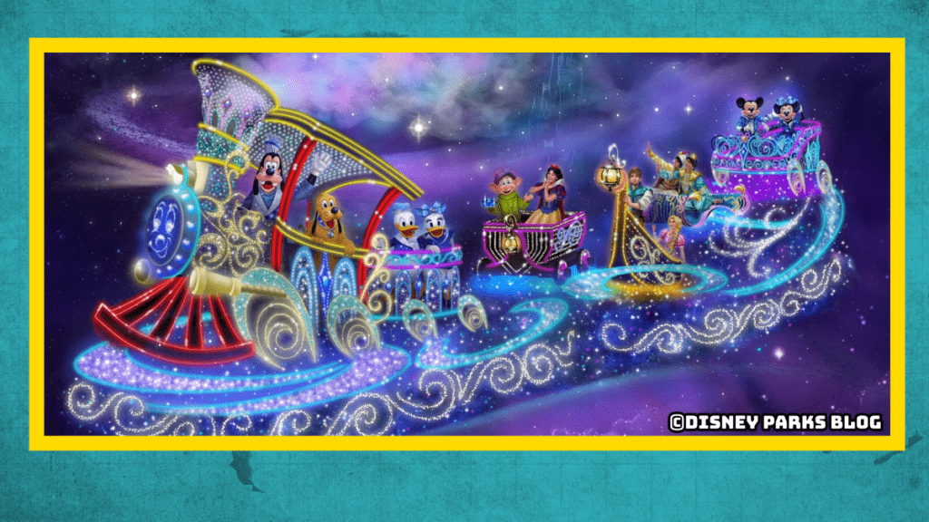 Disney Starlight 1 - DailyRidge.com